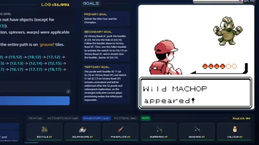 『ポケモン』をGoogleのAI「Gemini」にプレイさせると、ときどき“パニック”に陥るとの研究レポート。劣勢になるとやたらポケモン過保護に