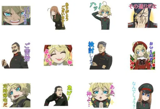 【どうして、こうなった!?】総員傾注。『幼女戦記』おすすめLINEスタンプ3選。ブラックな仕事や裏目のハプニングにも負けずがんばれ！