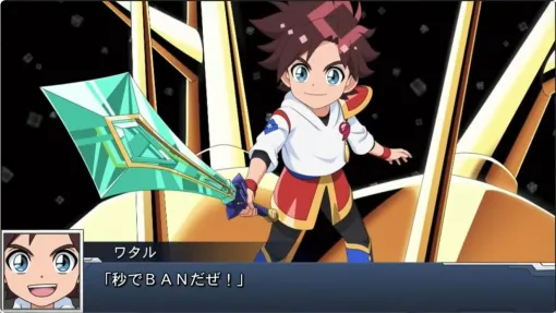 『スパロボDD』に『魔神創造伝ワタル』が6月20日より期間限定参戦。『俺は星間国家の悪徳領主！』の期間限定参戦も発表【スーパーロボット大戦DD】