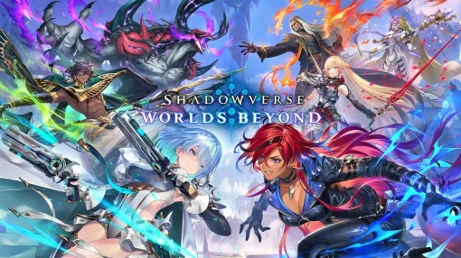 【Google Play(6/20)】6月17日にリリースの新作『Shadowverse: Worlds Beyond』が8位にランクイン　『原神』は19位→4位に浮上