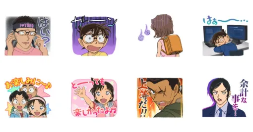 【名探偵コナン】長野県警中心のLINEスタンプおすすめ3選。コミックス最新刊や映画に繋がるネタも満載