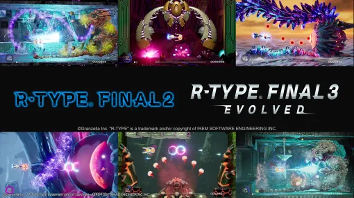 「R-TYPE FINAL 2」「R-TYPE FINAL 3 EVOLVED」，ボスラッシュコースを追加するアップデートを実施。フォースそっくりな新機体も登場