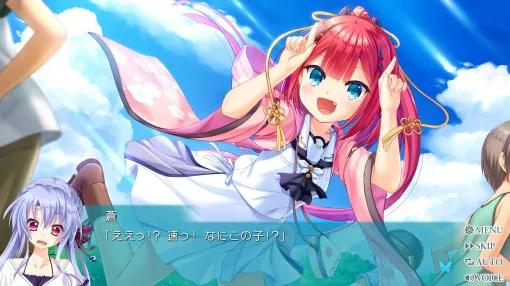 恋愛ADV「Summer Pockets REFLECTION BLUE」PC版をSteamで本日発売。新ヒロイン「神山 識」や新ルートなどを追加したパワーアップ版