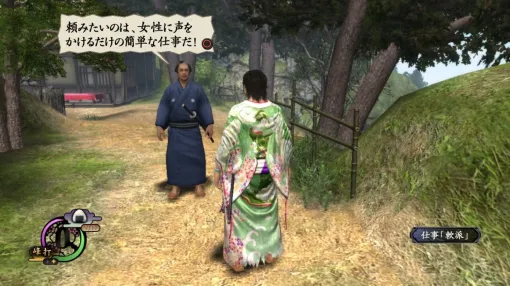 侍の生き様体験アクション『侍道3』『侍道4』Steam版が突如公式日本語対応。土下座から裏切りまで自由に生きる“武士道”が、ようやく日本語で楽しめる