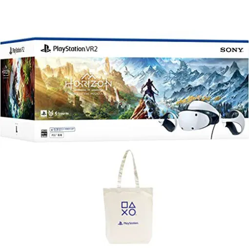 【Amazonプライムデー：7/11開催】PS5本体+人気ソフト周辺機器セットやPSVR2がお得に購入できる。先行セールは7/9からスタート