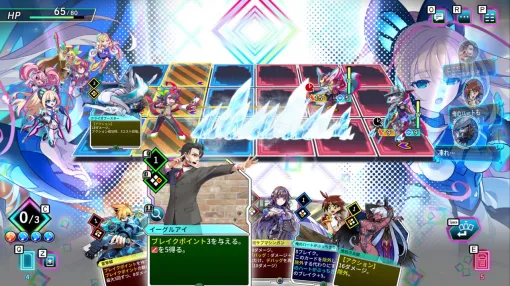 『カルドアンシェル』ぶっ壊れ爽快カードバトルRPGがお得に。『グリム・ガーディアンズ』や『九魂の久遠』も対象のインティ・クリエイツセール実施中 『カルドアンシェル』ぶっ壊れ爽快カードバトルRPGがお得に。『グリム・ガーディアンズ』や『九魂の久遠』も対象のインティ・クリエイツセール実施中