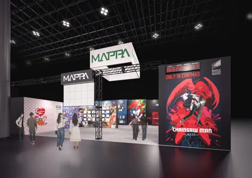 MAPPA、7月3日から開催される北米最大級の日本ポップカルチャーイベント「Anime Expo 2025」にパネル参加とブース出展を実施
