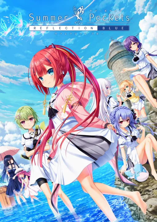 ビジュアルアーツ、ゲームブランド「Key」より『Summer Pockets REFLECTION BLUE』Steam版を6月27日16時よりリリース