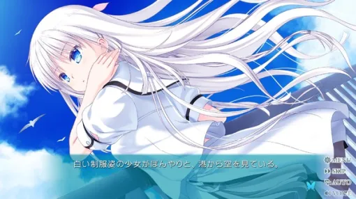 『Summer Pockets REFLECTION BLUE』Steam版が本日6月27日16時より配信！多言語＆Deckや各種コントローラーに対応