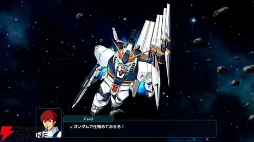 【スパロボY参戦作品紹介】機動戦士ガンダム 逆襲のシャア：仲間だったシャアが敵になる『第2次α』や『IMPACT』での切なさ。『BEYOND THE TIME』は今回は流れるのか？【スーパーロボット大戦Y】
