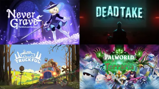 【BitSummit】ポケットペアが出展決定。『パルワールド：テラリアの鼓動』が登場する他、『Never Grave』『Truckful』『Dead Take』の試遊を実施