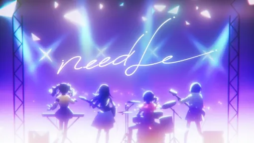 「プロセカ」，「needLe」セカイver.のフルサイズ2DMVを公開