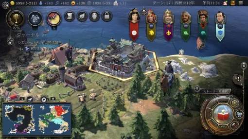 【CIV7】Switch2版『シヴィライゼーション VII』レビュー。ロード時間短縮やJoy-Con 2のマウス操作など快適さアップ。「あと1ターンだけ」でさらに悩みそう