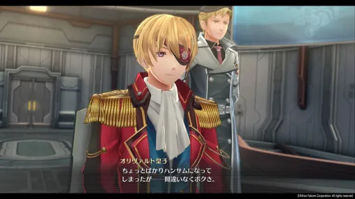 【軌跡シリーズ名言集：オリヴァルト】ちょっとばかりハンサムになってしまったが――間違いなくボクさ（ネタバレあり）