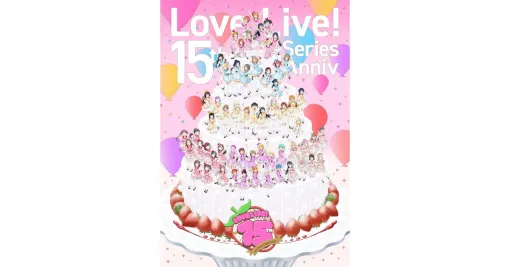 【何故】Adoがラブライブ！シリーズ15周年記念アルバムに参加決定。「どうしてこの中に私がいるのか、わかりません」