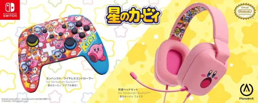 『星のカービィ』デザインのSwitch用ワイヤレスコントローラーと有線ヘッドセットが発売