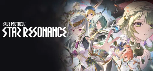 おま国『ブルプロ』派生タイトル『Blue Protocol: Star Resonance』、速水奨ら日本語CV＆歌付きのPVが公開！？