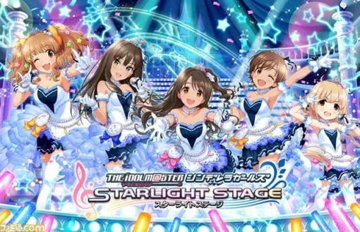 『デレステ』運営体制の変更でサービス内容縮小。PC版の配信停止、アイドルや新規楽曲の追加終了など