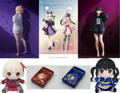 『リコリコ』注目のグッズまとめ。サンリオコラボアクリルボード、ねんどろいどどーる、Zippo、オーバーサイズトレーナーVerフィギュアなど販売中【リコリス・リコイル】