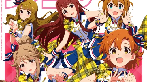 『ミリシタ』8周年記念特集！ 『エアーコンバット22』と『ソニックレーシングCW』の開発陣インタビューや『空の軌跡 the 1st』の近藤社長コメント付き新キャラ情報、『ゼンシンマシンガール』岡島信幸氏インタビューも必見（2025年7月3日発売号）【今週の週刊ファミ通】