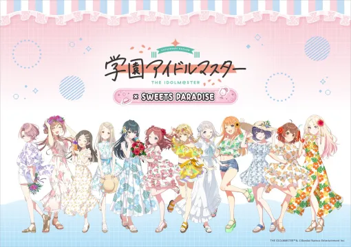 「学園アイドルマスター」，スイーツパラダイスとのコラボカフェ第3弾を8月1日から順次開催。今回は海の家でもコラボ実施