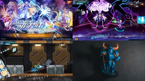 『蒼き雷霆 ガンヴォルト トライアングル エディション』ではファン必見の“あの演出”が復活。アクション面も調整された“決定版”をインティ・クリエイツファンのライターがチェック 『蒼き雷霆 ガンヴォルト トライアングル エディション』ではファン必見の“あの演出”が復活。アクション面も調整された“決定版”をインティ・クリエイツファンのライターがチェック