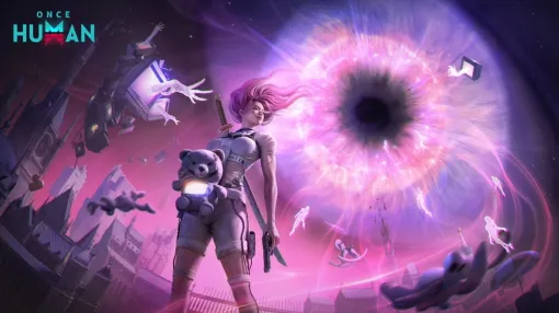 【Steam(7/4)】『シャドバWB』が首位キープ、4日連続に 「永い夢」とジョブシステム実装の『Once Human』が迫る 【Steam(7/4)】『シャドバWB』が首位キープ、4日連続に 「永い夢」とジョブシステム実装の『Once Human』が迫る