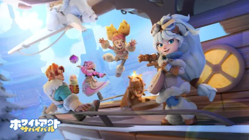 Century Games、『ホワイトアウト・サバイバル』リアルイベント「夏祭り」を7月12日、13日に渋谷と浅草で開催