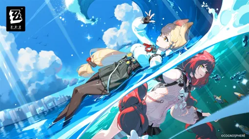 HoYoverse、『ゼンレスゾーンゼロ』のVer.2.1「遅れてきた波の花たちに」を7月16日にリリース　「浮波柚葉」と「アリス・タイムフィールド」が登場
