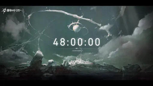 アニメ調バトロワ「運命のトリガー」，7月10日11：00に何らかの情報を公開。スキルと銃を使いこなし，最大100人から最後の1人を目指す