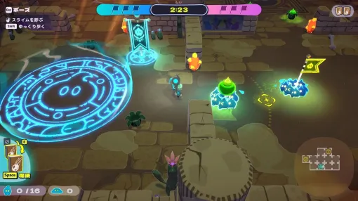 2人マルチ対戦対応・スライム旗取りバトル『Jelly Troops』9月18日配信へ。元任天堂開発者が“『ピクミン』のオンライン対戦”欲しさに作ったゲーム