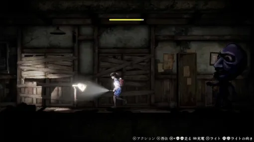 あの「青鬼」が新たな恐怖をまとう…『禁足地～青鬼の窟～』新ティザー公開！『零～zero～』『影牢2』などに携わったクリエイター陣で描かれる“昭和初期の廃校”