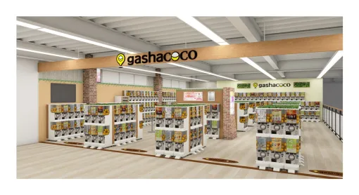 ハピネット、カプセルトイ専門店「gashacoco」のFC27号店「gashacoco リラィアブルブックス釧路運動公園通り」が7月17日にオープン