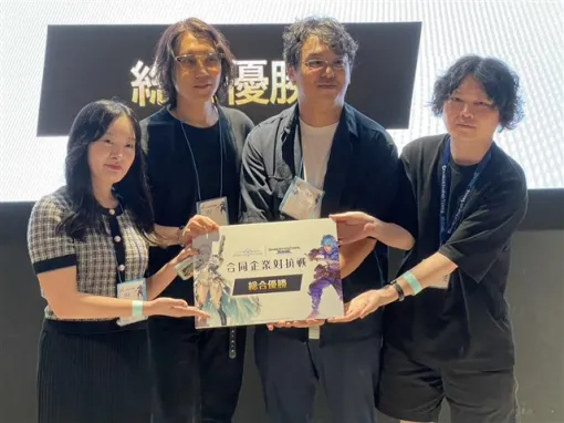 【イベント】「シャドバWB×GBVSR合同企業対抗戦」をレポート！　さまざまなジャンルから40社が参戦！