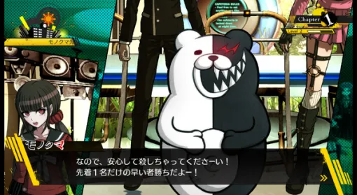 『ダンガンロンパ』英語版声優が“日付とモノクマ画像”を突然投稿―新作に飢えた海外ファンたちが深読みしまくる