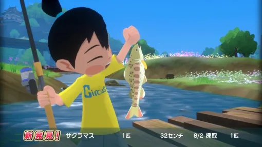 冒険ADV「なつもん！ 20世紀の夏休み ＋ ゆうやけの島とラジオ局」本日発売。ゲーム本編と追加DLCをセットにしたパッケージ版