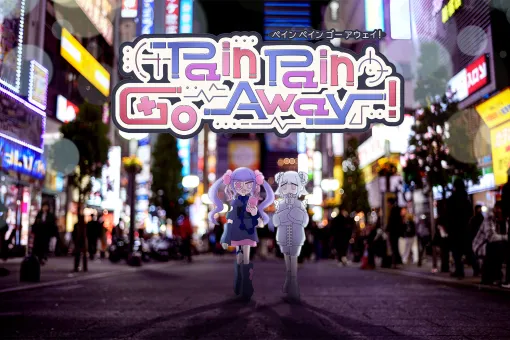 タイピングでトラウマを打ち消すADV「Pain Pain Go Away!」，BitSummitにプレイアブル出展決定。7月18日にはSteamで体験版も公開に