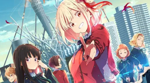 『リコリス・リコイル』キャラ人気ランキング。千束ら喫茶リコリコ組やフキたちDA東京支部勢、真島などの順位は？