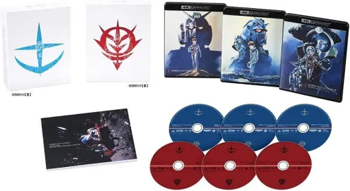 劇場版『機動戦士ガンダム』三部作の4KリマスターBOX（特装限定版）が37％オフの20,809円に【Amazonプライムデー】