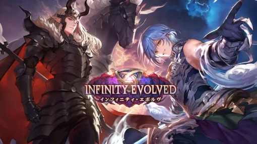Cygames、『シャドバWB』で第2弾カードパックの新カード情報をはじめとするアップデート内容などを先行公開！