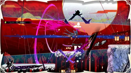 インティ・クリエイツ新作少女日本刀アクション『魔女ガミ－The Witch of Luludidea－』発表、10月30日発売へ。ひとりぼっちの少女が繰り広げる、高速斬撃アクション