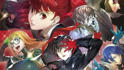 Switch『ペルソナ5 ザ・ロイヤル』が37％オフの4,800円に。Steamオンラインコード版も50％オフの3,839円でセール販売中！【Amazonプライムデー】