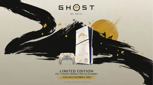 『ゴースト・オブ・ヨウテイ』PS5本体ゴールドリミテッドエディションを10/2（木）数量限定発売。ゲーム内に“三池崇史”“渡辺信一郎”モード搭載【Ghost of Yotei】