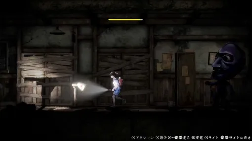 『青鬼』新作『禁足地～青鬼の窟～』Switch、Steamで今夏発売。『零』シリーズ開発陣が手掛ける和風ホラー。BitSummitでは等身大青鬼の展示も