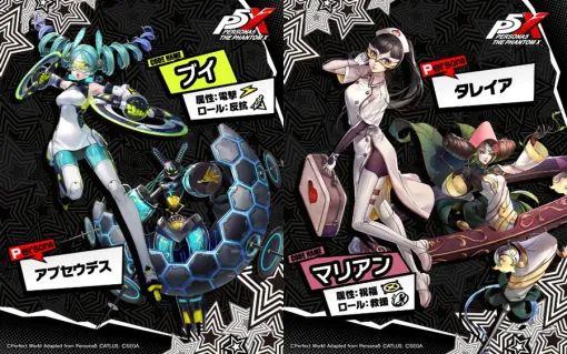 【Steam(7/11)】怪ドル「YUI」＆「宮下美波」追加の『P5X』が首位獲得　2周年大型イベント開催の『スノブレ』も急上昇、首位も射程に
