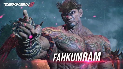 バンダイナムコENT、『鉄拳8』第6弾追加プレイアブルキャラ「ファーカムラム」一般アクセス開始…『パックマン』や『ユミアのアトリエ』コラボも