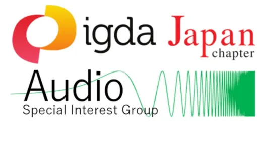「GDC 2025」ゲームサウンド系講演の主要トピックなどを紹介した、IGDA日本主催セミナーの動画・スライド資料が公開