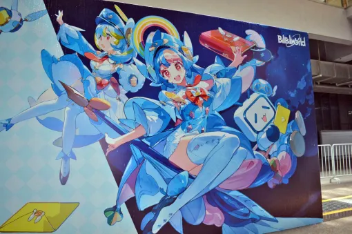 中国オタクの最前線「BiliBili World 2025」は，チケット30万枚が35秒で完売。ゲーム関連の出展が増え，目が離せないイベントに