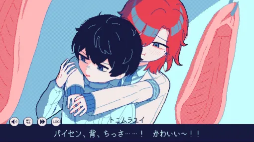 救いのないノベルゲーム『氷点下30度の絶望』公開日が11/3に決定。主人公の死因を予想する“死因ダービー”を開催