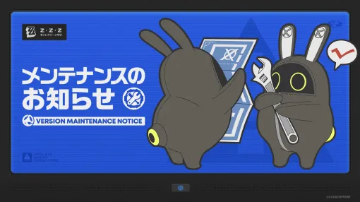 「ゼンレスゾーンゼロ」，Ver.2.1「遅れてきた波の花たちに」の事前ダウンロードを開始。7月16日のメンテナンスは7：00から約5時間を予定